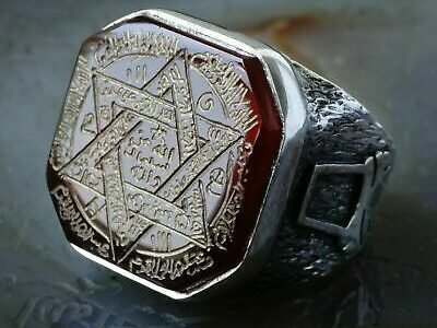 خاتم روحاني خاتم روحاني